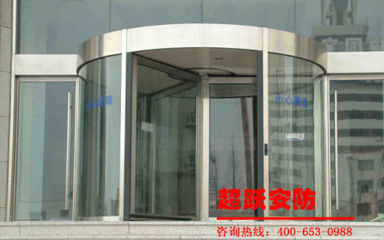 2013.11.8太原錦江之星國(guó)際飯店選用山西超躍自動(dòng)旋轉(zhuǎn)門(mén)