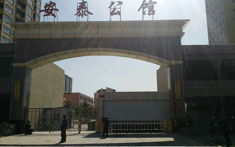 中煤集團(tuán)朔州公司安泰公館選購山西超躍智能感應(yīng)保溫卷簾道閘