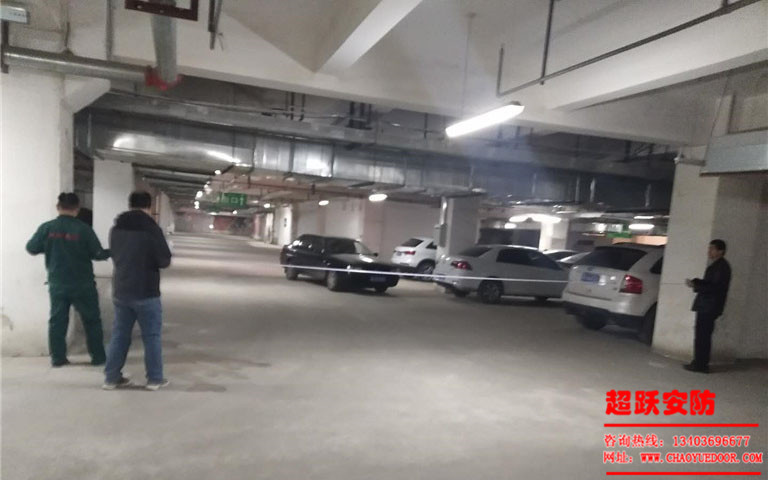 2017年11月9日府東公館量尺寸