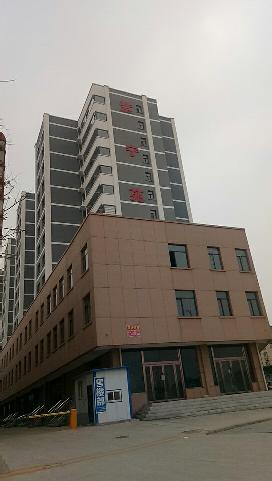 2018年4月25日陽(yáng)泉盂縣紫寧苑防火門(mén)項(xiàng)目案例